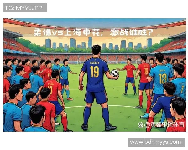 申花2战柔佛全败！亚冠客场5年不堪，东亚区排第10，连续4魔咒